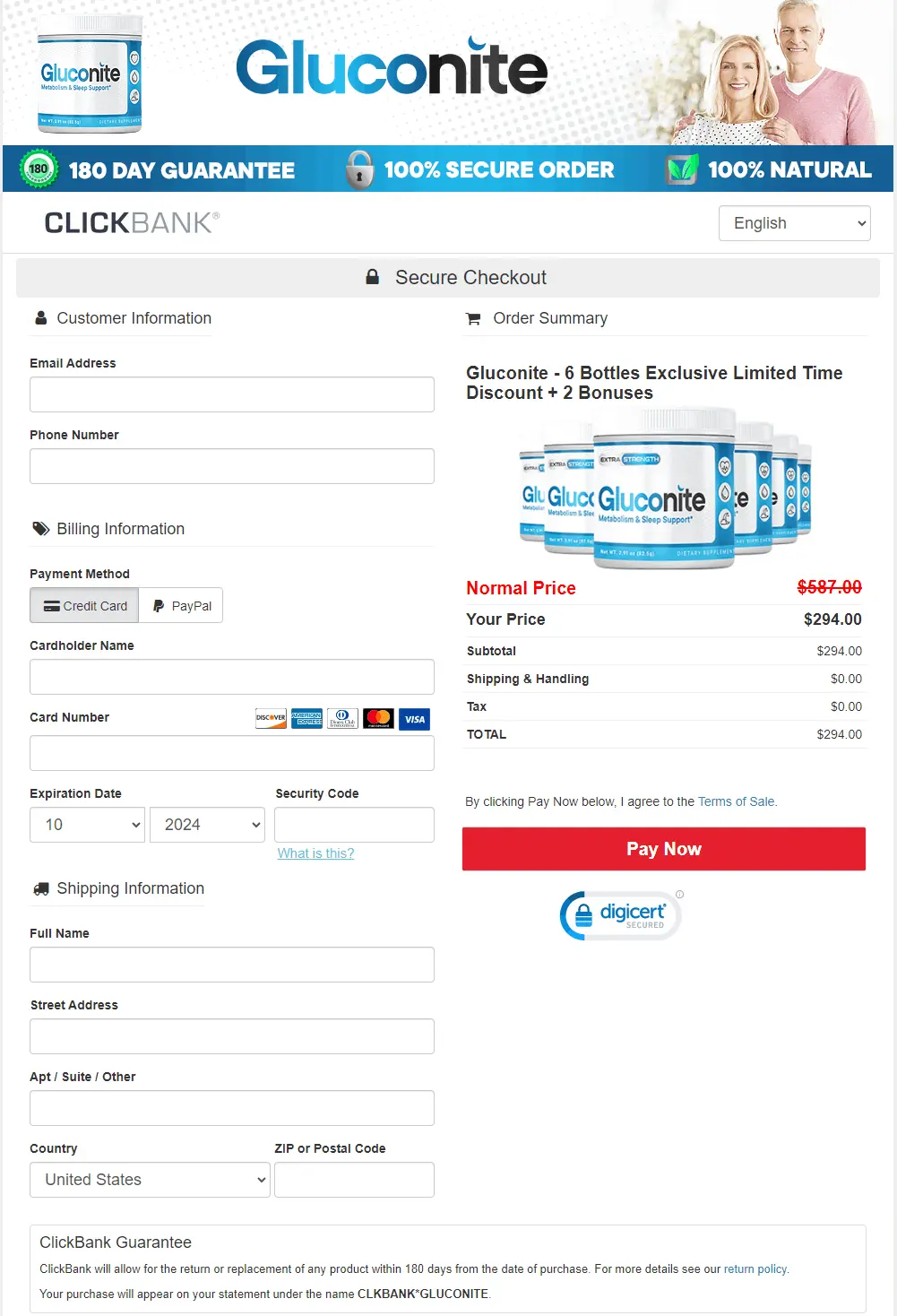 gluconite buy page